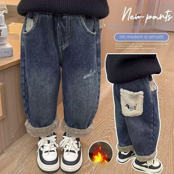 Jeansi pentru copii cu fleece de alpacă, pantaloni groși pentru băieți și fete, talie medie, țesătură moale din bumbac-poliester 55%