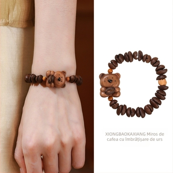 Brățară din mărgele de lemn de cafea - în formă de urs, handmade, design drăguț, unisex