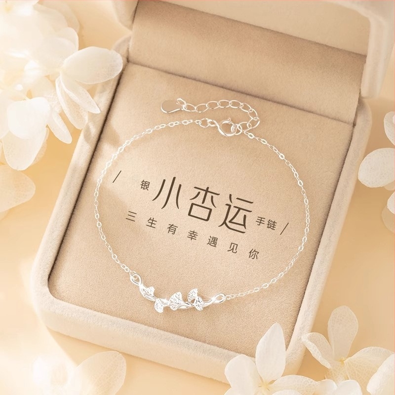 Brățară din argint cu frunză de Gingko pentru femei, argint S999 pur, model primăvară 2025, placare electroplată