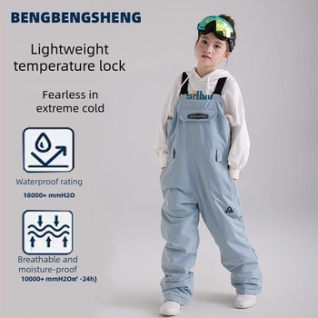 Pantaloni de schi pentru copii cu bretele – impermeabili, rezistenți la vânt și calzi; umplutură din bumbac; Brand Bounce rope; Cod H005_