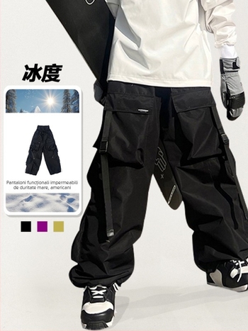 Pantaloni de schi outdoor – impermeabili, antivânt și rezistenți la uzură, țesătură Oxford impermeabilă, 100% poliester