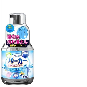 Detergent pentru jachete, reparație a vopselei impermeabile, sigur pentru materiale, 330 ml, marcă autohtonă
