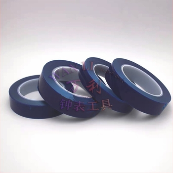 Wanlee PVE film protector pentru cataramă și brățară de ceas – anti-statice, anti-zgârieturilor, adeziv slab, 1 set, pentru accesorii ceasuri