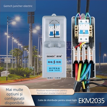 Doză de conectare pentru iluminat stradal EKM2035, trifazic patru fire, 4 circuite, siguranță, IP54, 150 A