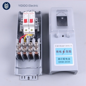 Cutie de distribuție pentru iluminat stradal cu întrerupător intern, Yi Di Electric EKM-2035, pentru iluminat municipal