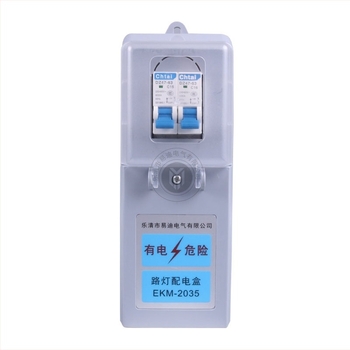 Cutie de distribuție pentru iluminat stradal cu întrerupător intern, Yi Di Electric EKM-2035, pentru iluminat municipal