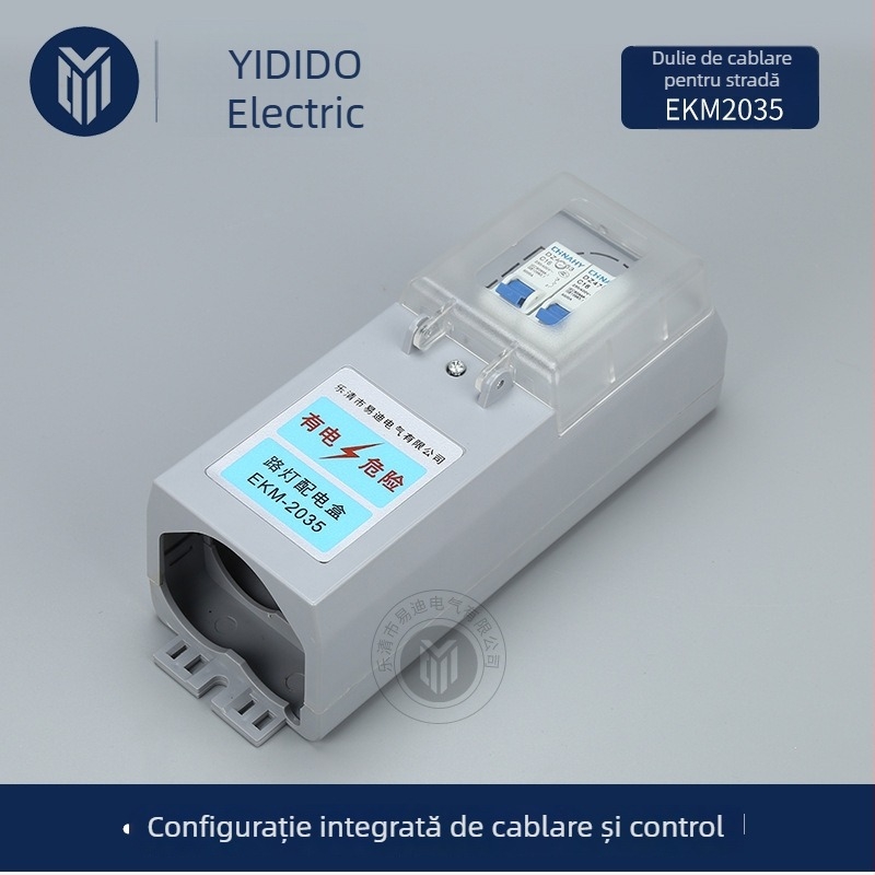 Cutie de distribuție pentru iluminat stradal cu întrerupător intern, Yi Di Electric EKM-2035, pentru iluminat municipal