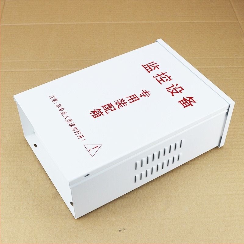 Cutie metalică impermeabilă pentru supraveghere și echipamente de rețea; cutie de distribuție a alimentării pentru fibră opticǎ/multimedia