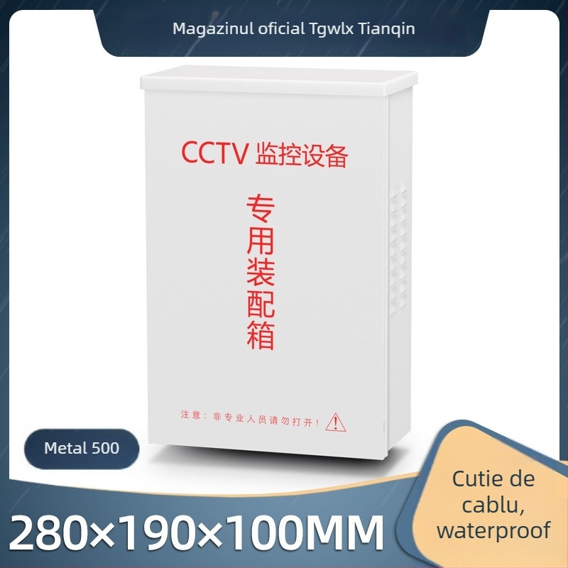 Cutie metalică impermeabilă pentru supraveghere și echipamente de rețea; cutie de distribuție a alimentării pentru fibră opticǎ/multimedia