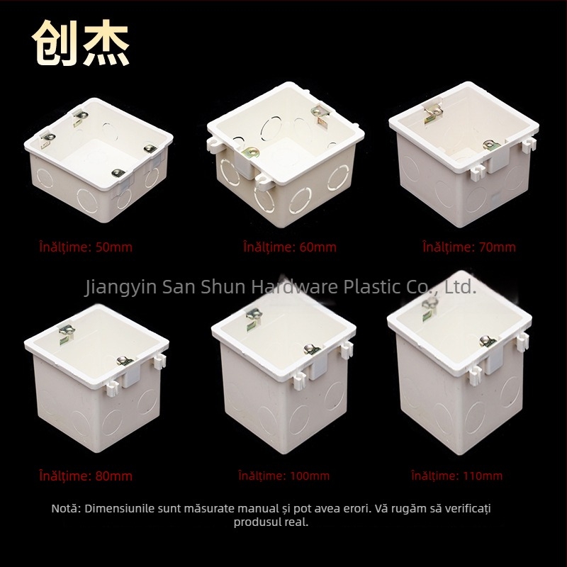 Cutie PVC de conexiuni asamblată pentru montaj încastrat — preîngropată, izolație ignifugă, pereți groși