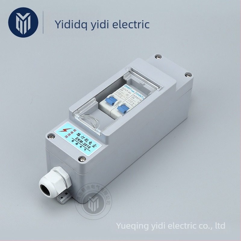 Cutie de distribuție pentru iluminat stradal EKM-3010, Yi Di Electric, pentru iluminat municipal