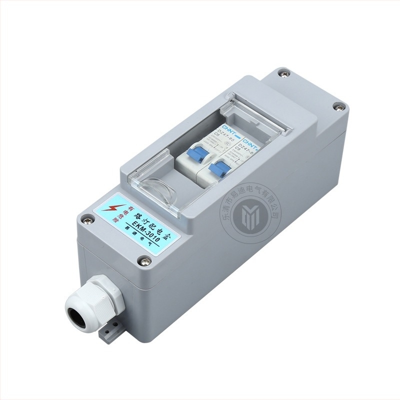 Cutie de distribuție pentru iluminat stradal EKM-3010, Yi Di Electric, pentru iluminat municipal