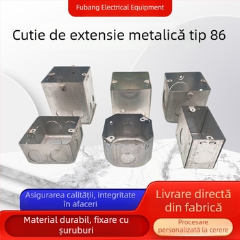 Cutie metalică pentru conexiuni, tip 86, zincată, montaj pe suprafață sau ascuns