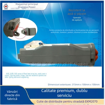 Cutie de distribuție pentru iluminat stradal și cutie de conectare pentru cabluri de pe stâlp, model dz-5