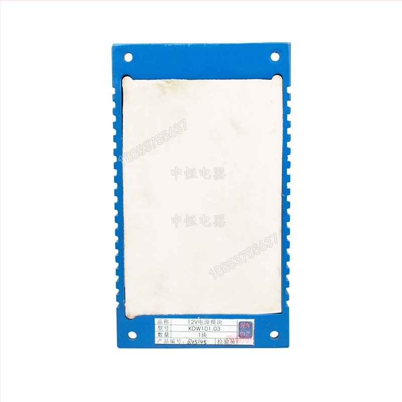 Modul de alimentare KDW101-02, Tianjin Huaning — 18V, explosion-proof și intrinsically safe pentru mineritul de cărbune