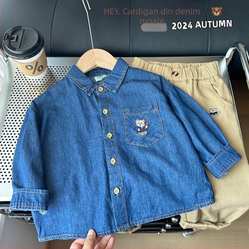 KACADY Cămașă-jachetă denim pentru băieți, 95% bumbac, guler rever, mâneci lungi, pentru copiii 3–8 ani, toamnă 2024