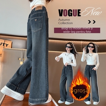 Blugi pentru fete, stil coreean, croială largă, căptuiți cu fleece pentru iarnă, talie înaltă cu cord elastic