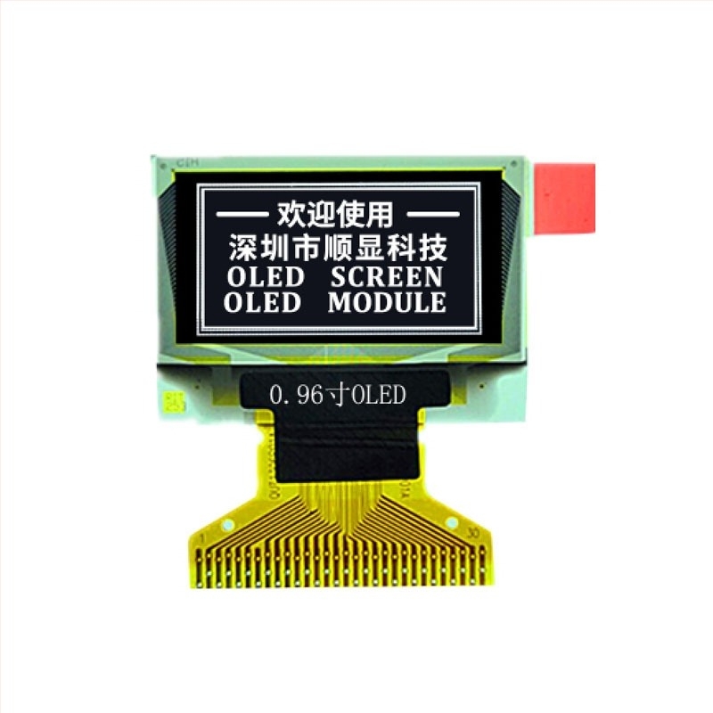 Display OLED, interfață 30 pini, suport I2C și SPI, distanța dintre pini 0,7 mm, instrument de control industrial