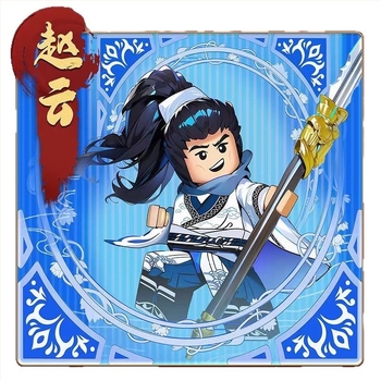 Blocuri de construcție – Versiune armură a celor Trei Regate, Erou Water Margin; cutie cu surprize, model educativ DIY mini-figură, ABS plastic, pentru 7–14 ani