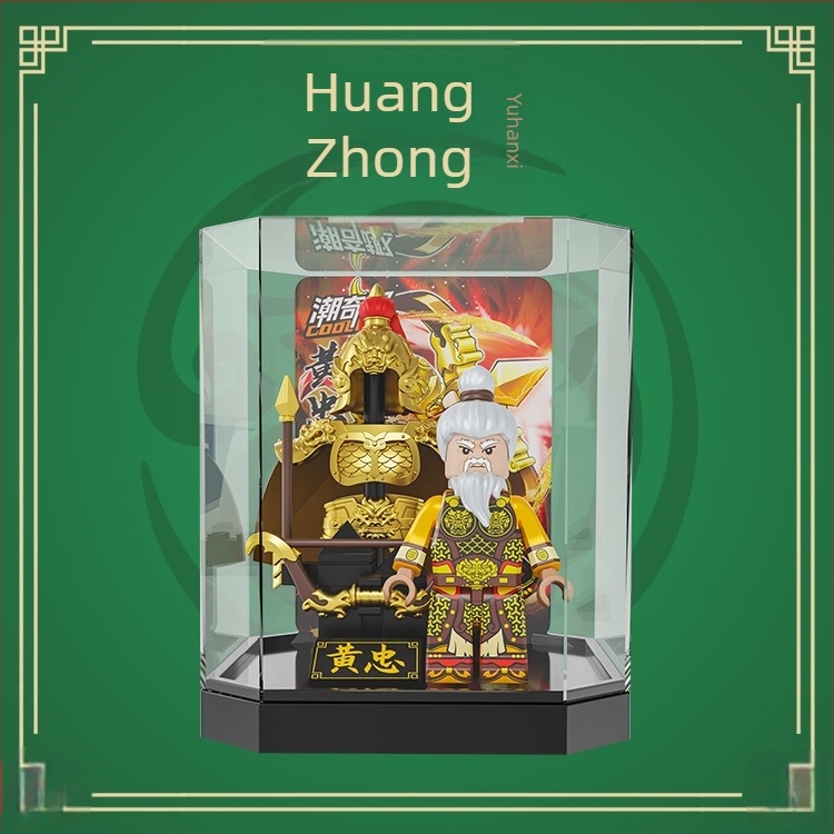 Blocuri de construcție – Versiune armură a celor Trei Regate, Erou Water Margin; cutie cu surprize, model educativ DIY mini-figură, ABS plastic, pentru 7–14 ani