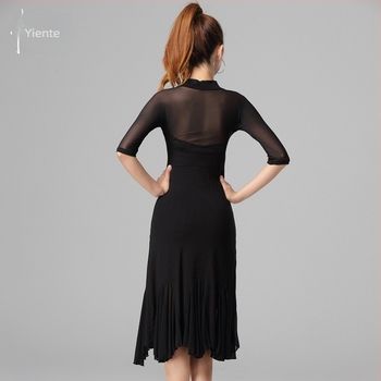 Rochie de dans latin pentru femei adulte de la Yant — premium pentru competiții și reprezentații, țesătură modală 90–95%