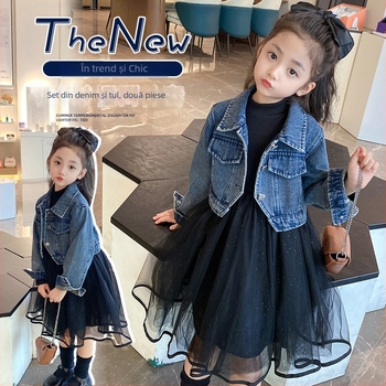 Set din două piese pentru fete: Geacă din denim în stil coreean și fustă din tul, primăvară-toamnă, 3–8 ani