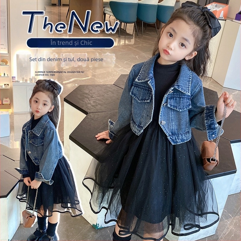 Set din două piese pentru fete: Geacă din denim în stil coreean și fustă din tul, primăvară-toamnă, 3–8 ani
