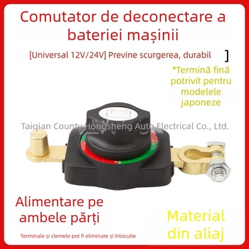 Întrerupător principal de alimentare pentru vehicul – aliaj zinc, cupru; protecție împotriva scurgerilor; pentru mașini, iahturi, RV-uri, vase; marcă Hong shengxiang