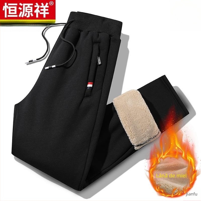 Pantaloni trening din bumbac, căptușiți cu fleece, groși pentru iarnă, croială dreaptă, talie medie