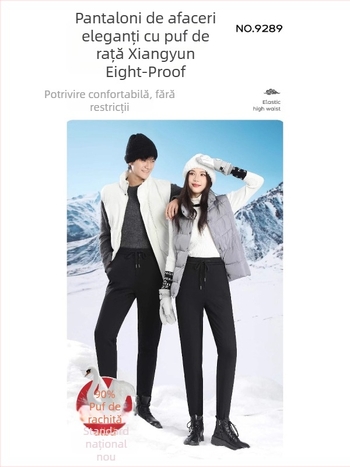 Pantaloni cu puf de gâscă albă, material exterior nylon, talie medie, croială dreaptă, lungime 9/10