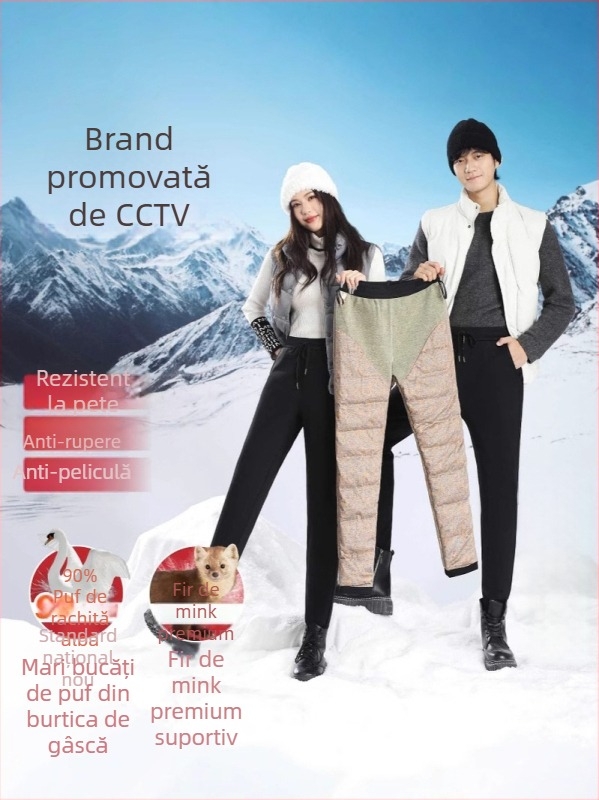 Pantaloni cu puf de gâscă albă, material exterior nylon, talie medie, croială dreaptă, lungime 9/10