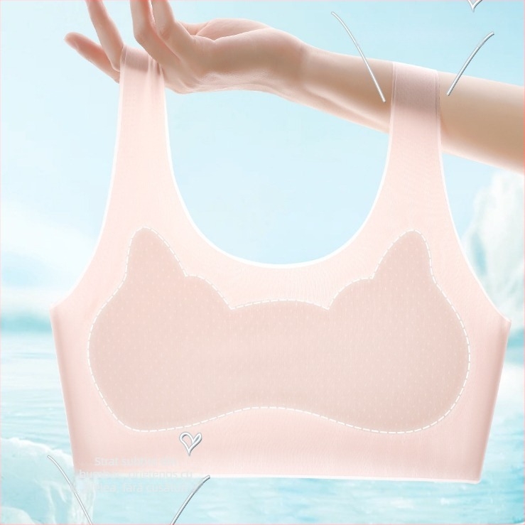 Top din nylon pentru piept, în stil vestă fără bretele: cupe pline, cupe modelate subțiri, lungime pe torace, respirabil și confortabil (Primăvara 2024)