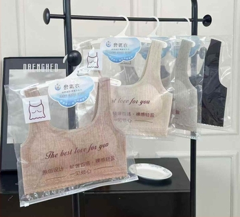 Sutien din nylon, stil vestă, cupă 3/4, formă subțire, respirabil, confortabil