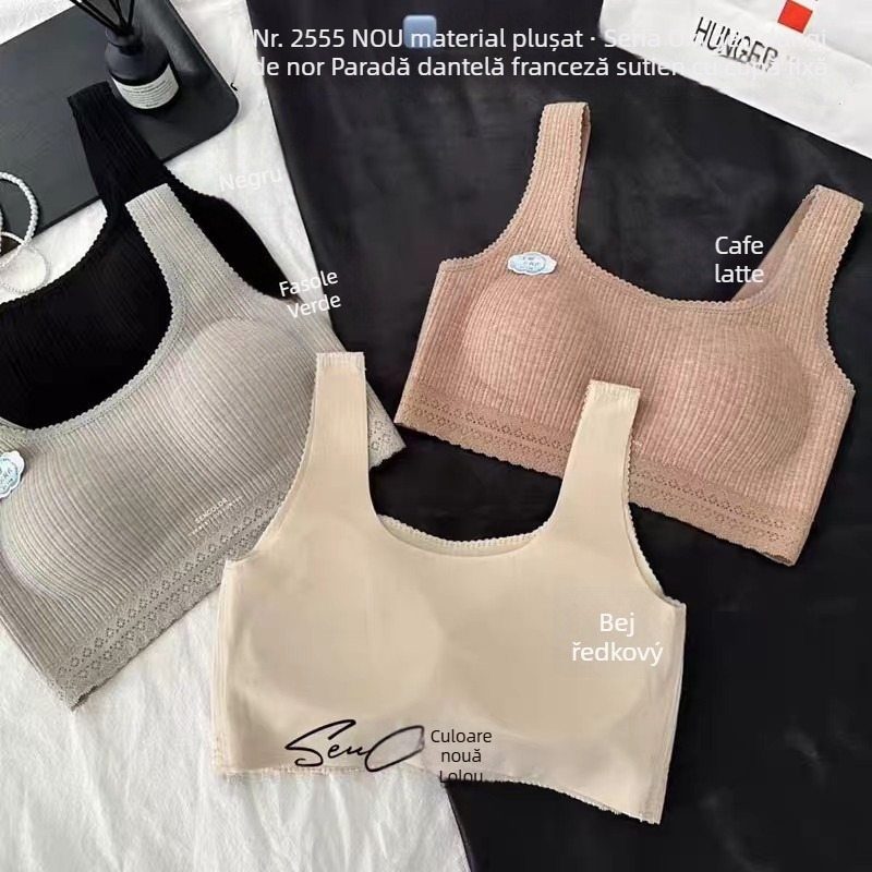 Sutien din nylon, stil vestă, cupă 3/4, formă subțire, respirabil, confortabil