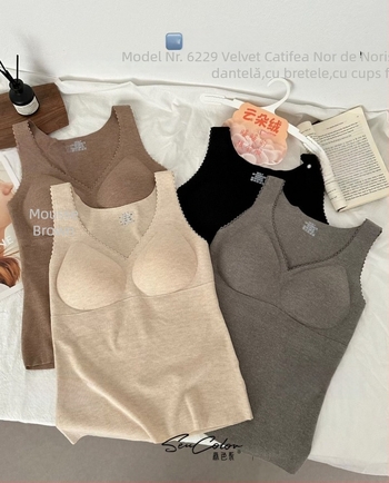 Vesta termică cu cupe încorporate și pernă pentru sân, cu glugă, decolteu drept, din viscose, grosime moderată (181–200 g/m²)