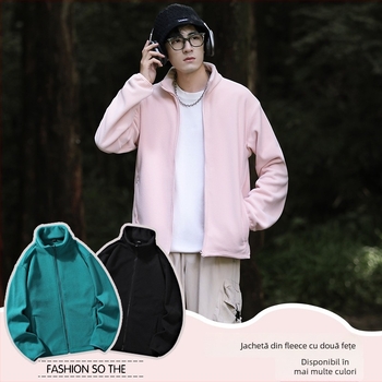 Cardigan din fleece, 100% poliester, imprimare logo, buzunare laterale, primăvară și toamnă