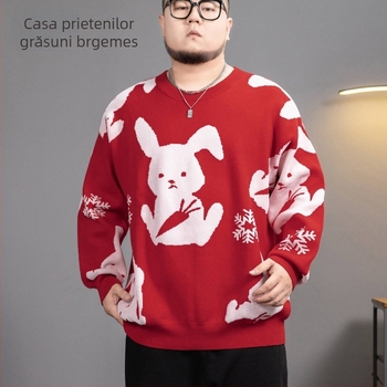 Pulover tricotat cu glugă, stil etnic, croială lejeră, guler rotund, mâneci lungi, poliester, iarnă