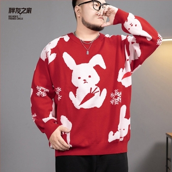 Pulover tricotat cu glugă, stil etnic, croială lejeră, guler rotund, mâneci lungi, poliester, iarnă