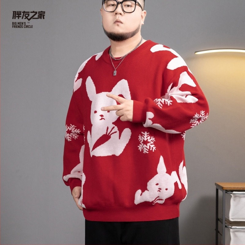 Pulover tricotat cu glugă, stil etnic, croială lejeră, guler rotund, mâneci lungi, poliester, iarnă