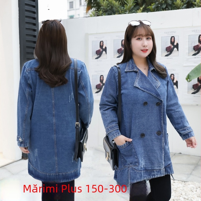 Jachetă din denim cu croială relaxată, decolteu în V, mâneci lungi, țesătură din bumbac