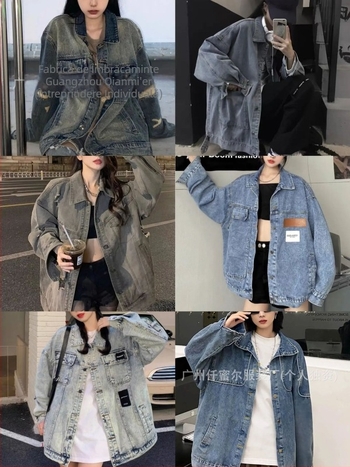 Geacă denim pentru femei - croială lejeră, guler polo, mâneci lungi, lungime medie, 80-90% bumbac