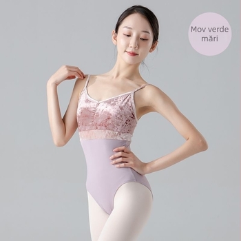 Body balet-gimnastic pentru adulți, fără mâneci, din fibră acrilică, cu material principal din piele de capră; Croială: Altă; An/Sezon: 1