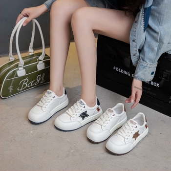 Pantofi sport casual din piele pentru femei, platformă de 3-5 cm, talpă din cauciuc, închidere cu șireturi