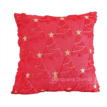 Husă de pernă cu brad de Crăciun, pluș, model festiv