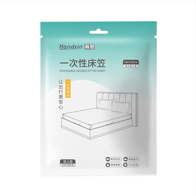 Cearșaf Handsin, fibră nețesută, model uniform, stil modern minimalist