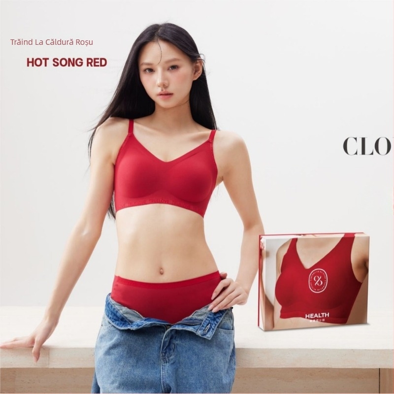 Set cadou cu țesătură din nylon, 57,2% conținut nylon, pentru 18–40 ani, potrivit pentru toate sezoanele