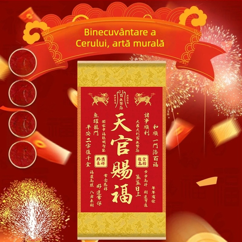 Tablou decorativ suspendat cu motiv Kirin Blessing, ramă din lemn masiv, pânză de mătase, stil clasic chinezesc; potrivit pentru living și intrare