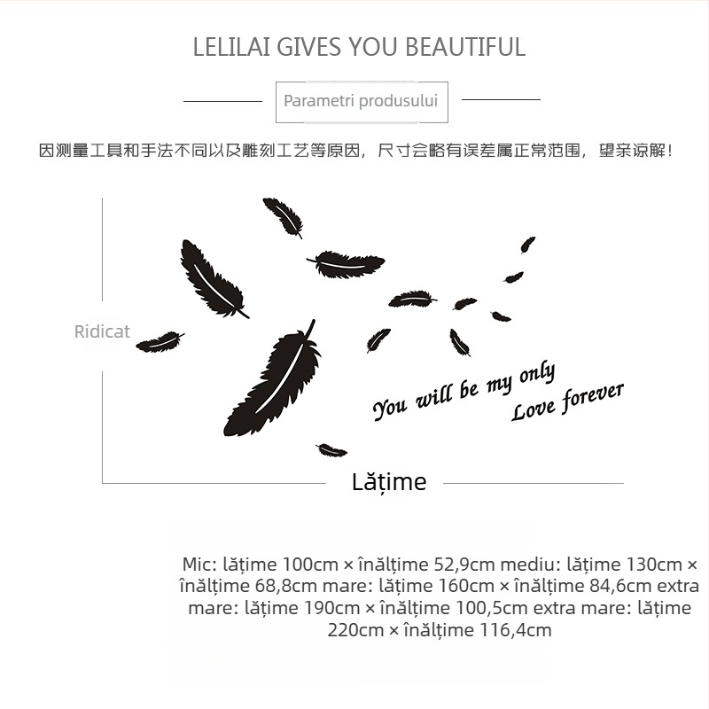 Decal de perete din acril – autoadeziv 3D, impermeabil, stil simplu și modern, model 845450197