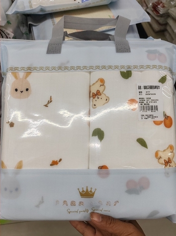 Cuvertură pentru nou-născuți, 100% bumbac, umplutură din bumbac, model animale și desene animate, potrivită pentru toate sezoanele, clasă de siguranță A