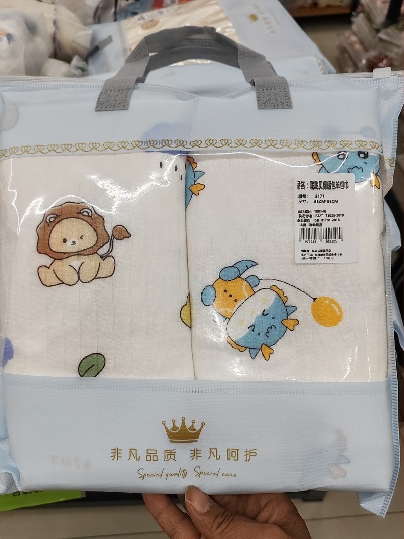 Cuvertură pentru nou-născuți, 100% bumbac, umplutură din bumbac, model animale și desene animate, potrivită pentru toate sezoanele, clasă de siguranță A